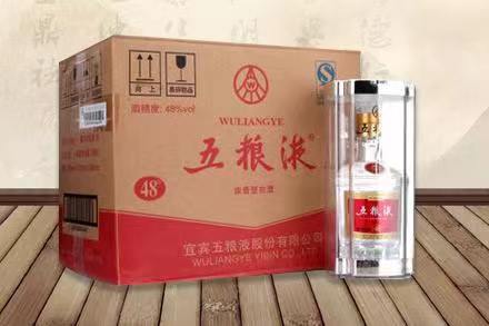 九龙五粮液回收