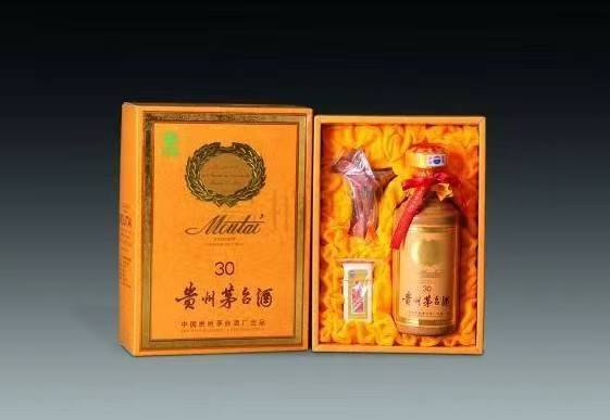 九龙年份茅台酒回收