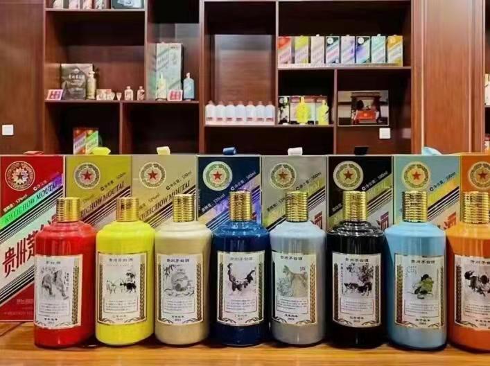 九龙名酒鉴定部分方法