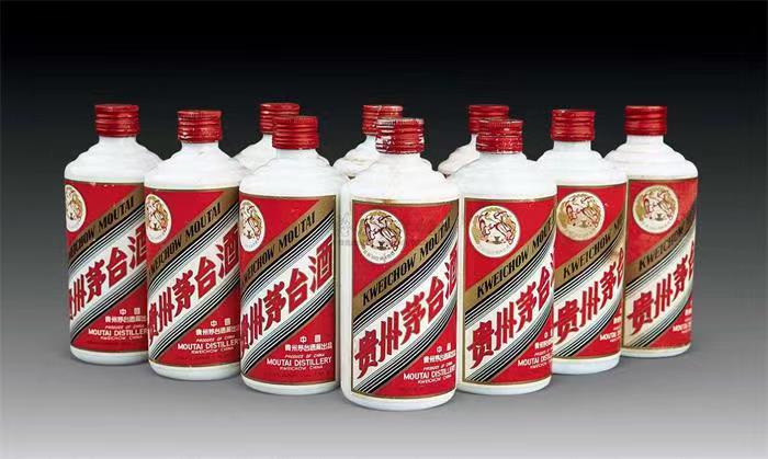 九龙茅台酒回收